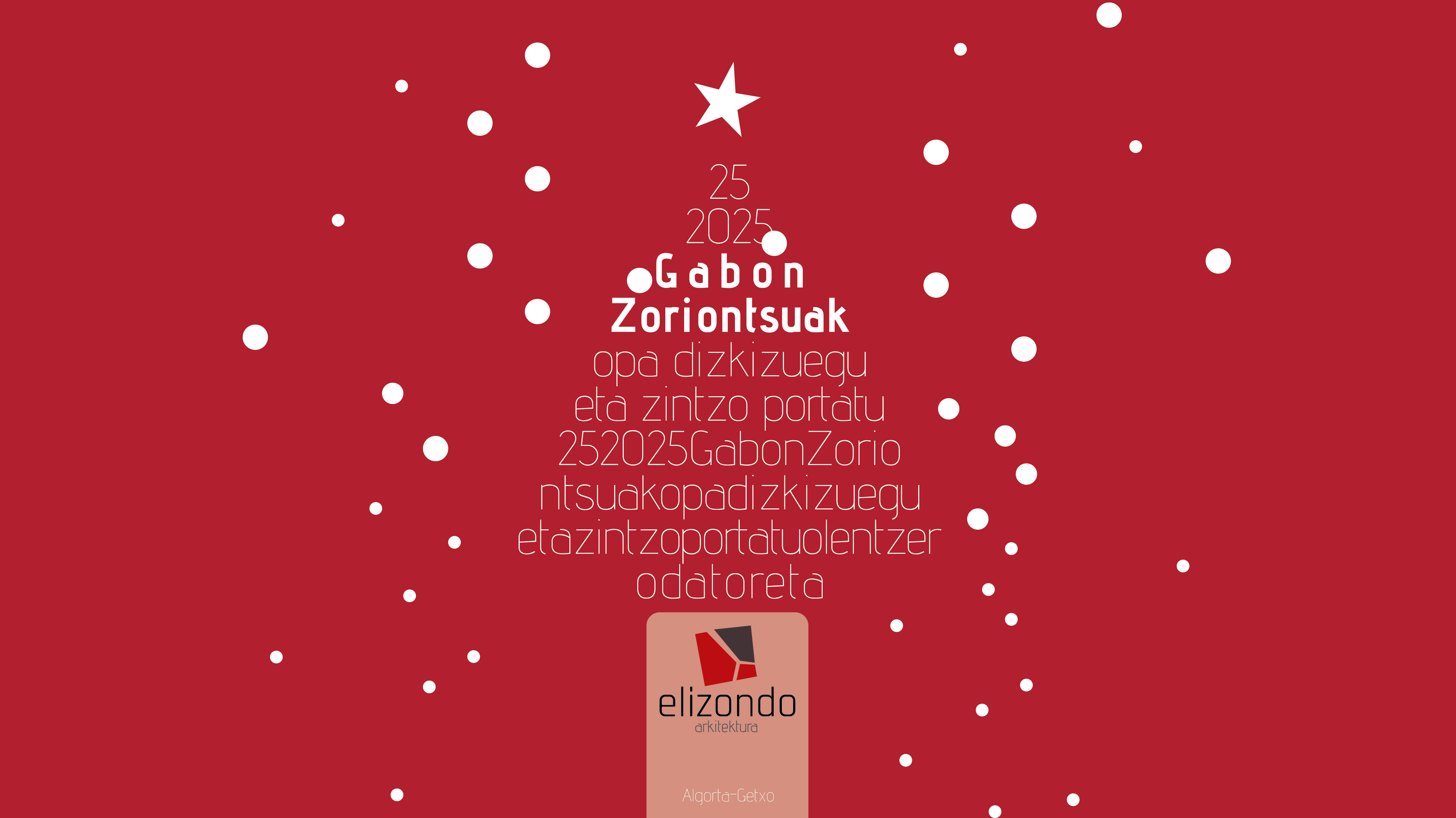 Feliz Navidad 2025